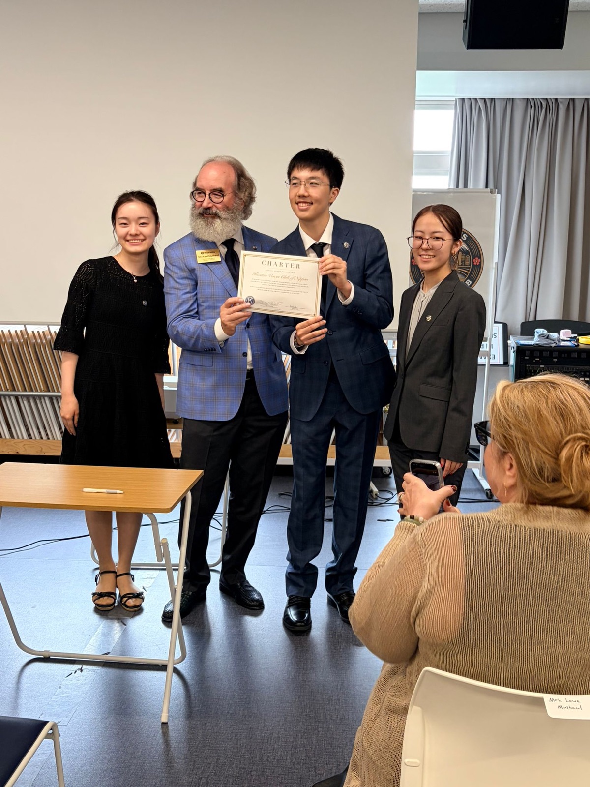 The KVCN charter certificate